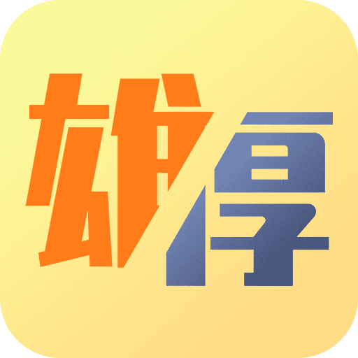 雄厚娛樂城