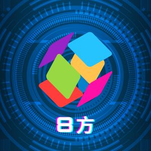 鉅城娛樂城